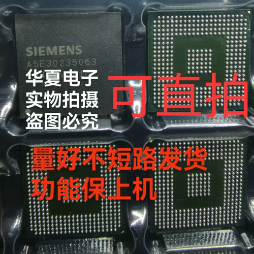 A5E30235063西门子PLC工控芯片