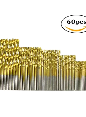 60ps麻花钻头高速钢镀钛圆柄电钻打孔钻1.0mm-3.5mm套装木工钻头