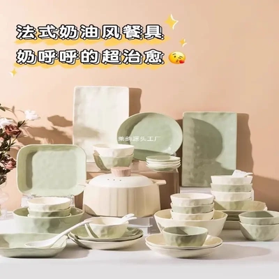 乔迁新居礼品新家搬家礼物实用新