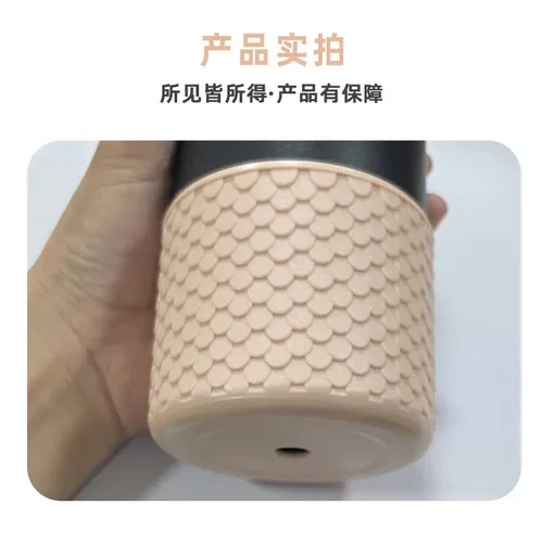 硅胶杯套owala32oz/950ml鱼鳞纹