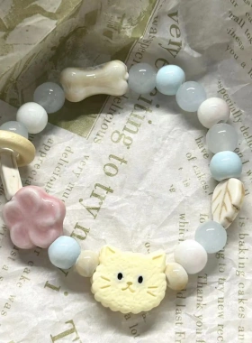 景德镇陶瓷手链胡须猫hellokitty