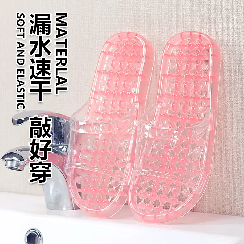 情侣居家浴室拖鞋外穿家用男女