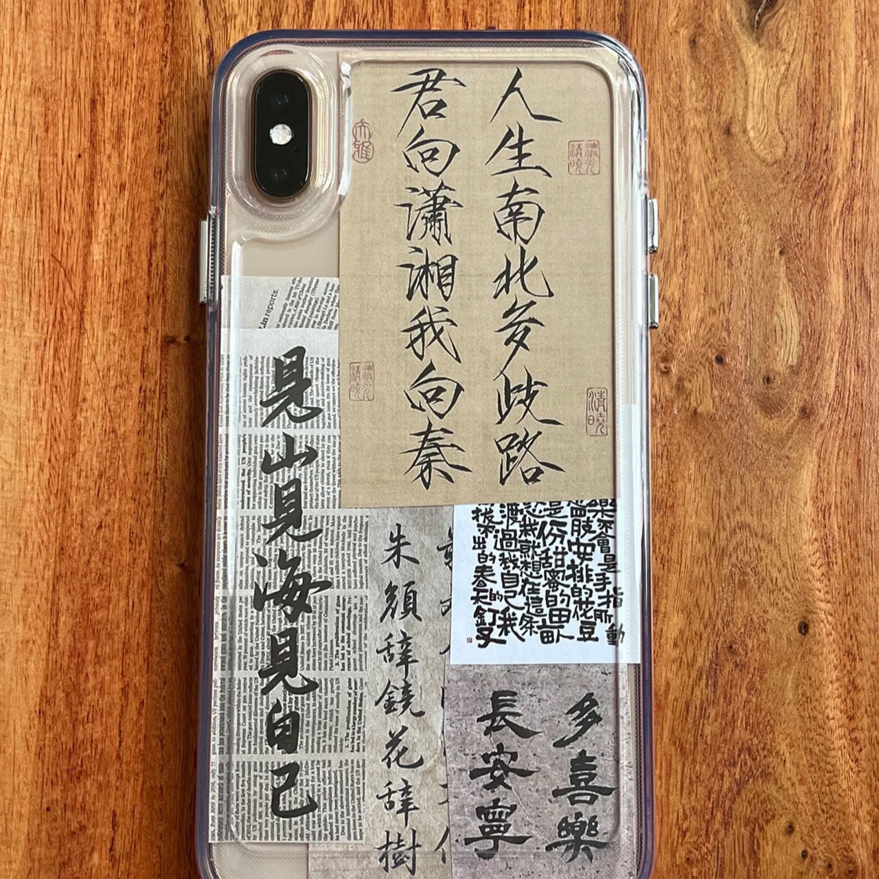 有什么iPhoneX的好看的手机壳推荐？ - 知乎