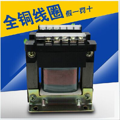 E型单相控制变压器BK2KW380V变220V铜380V转220V2500VA希信电器