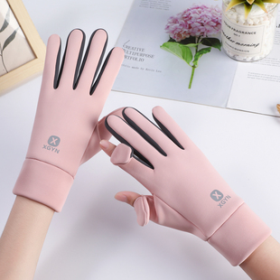 秋冬户外骑行手套男女加绒保暖翻盖露指触屏防风防水防滑开车摩托