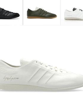 Y-3 Y3 海外直邮 正品 男士时尚潮牌真皮低帮休闲鞋 IE1449