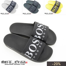 Сланцы 叁仟良品 正品 hugo boss 黑标