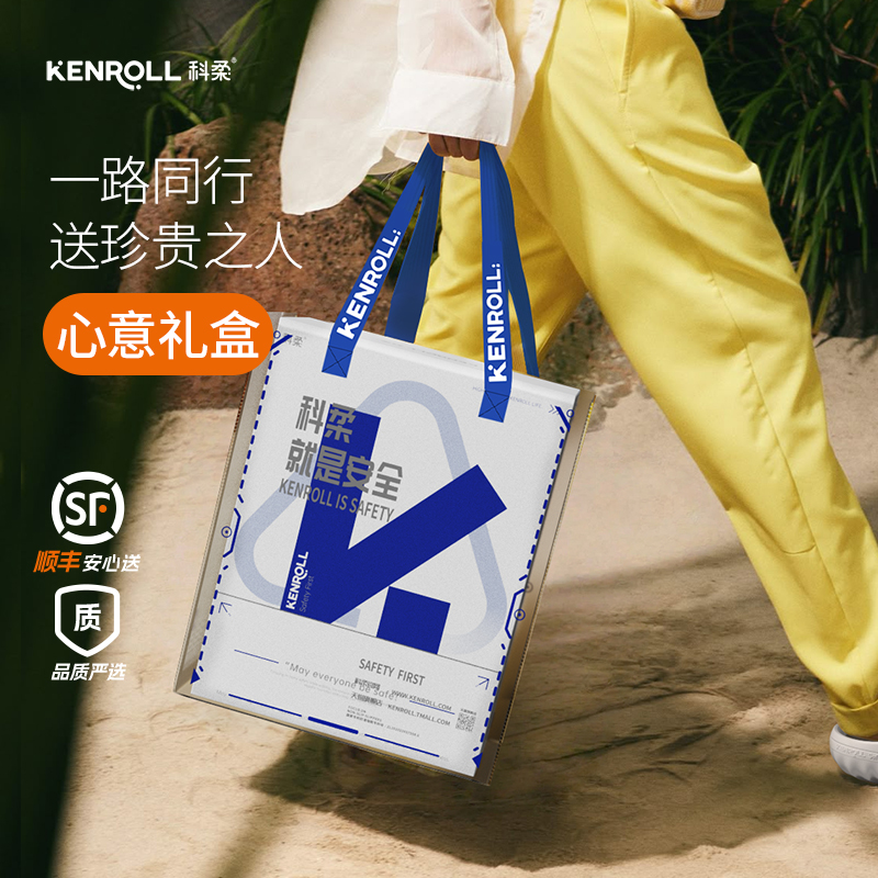 科柔礼盒装防滑外穿洞洞鞋
