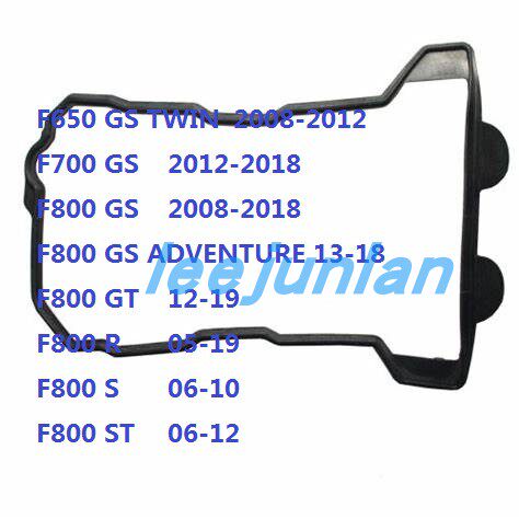 F800GS F800GT F800R F650GS F700GS 750 缸头胶 气门盖胶垫