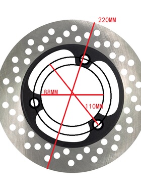 CBR250 MC19 VT250 MC20 NSR250 MC18 MC21 CBR400 NC23 后刹车盘