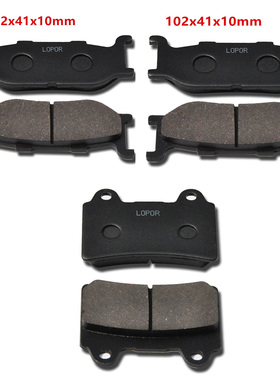 XVZ1300 Venture Star 1300 99-01 XV1600Wild Star 99前后刹车皮