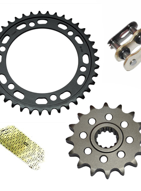 FZR750 YZF750 FZR1000 GTS1000 YZF1000 前后牙盘 齿轮 大小齿