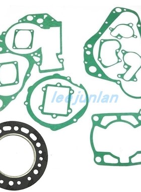 RMX250 89-98年 RM-Z RMZ250 07-20年 全车垫 离合器发电机盖垫片