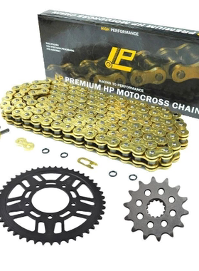 ZRX1200ZRX1200RZR1200ZRX1200S ZRX1200R S 前后链轮520链条套件