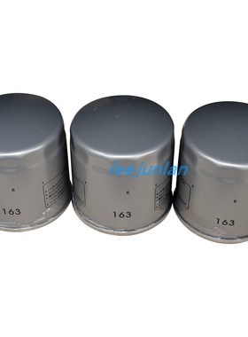 R1150R Rockster R1150RS RT K1200C K1200GT K1200LT 机油滤芯