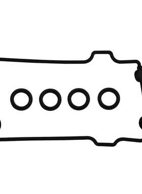 适用本田CBR250 MC/MC17/19/22/JADA/250 CB250F气门室盖垫缸头胶