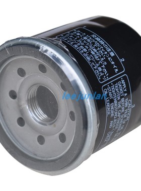 适用Kawasaki川崎W650 EJ650 VN750 Z/ZR750机油滤清器过滤器滤芯