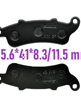 NSS250JazzFJS Silver Wing FJS600 NT650VFR800XL1000V 前刹车片