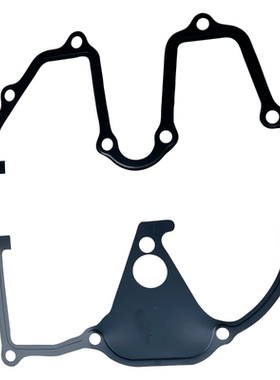 适用honda本田XR600R 85-00 XL600R 83-87年缸头气门室盖密封垫片