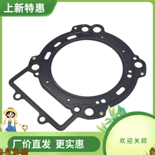 适用KTM690  SUPERMOTO 690 2007-2009年 690R 08-10 汽缸上缸垫