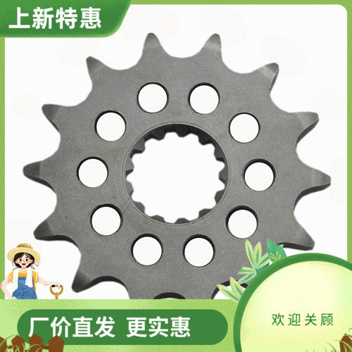 适用川崎 ER-6n (ER650 A6-8F,B6-9F,CAF,CBF) 06-11年小链轮齿轮
