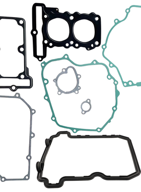 适用ninja300 Z250 NINJA250 13-17年发动机边盖汽缸头盖大修套垫