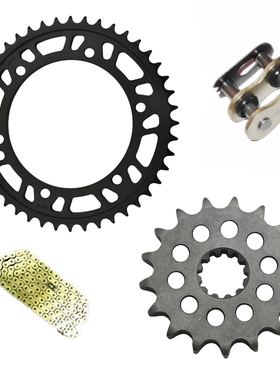 GPZ/ZR/ZX/900/ZZR/1100 ZX-11 前后大齿 小齿 牙盘 链盘 链齿轮