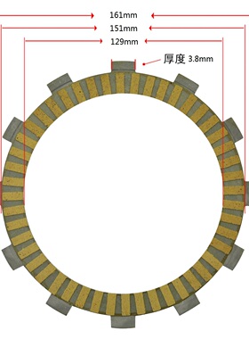 适用于KZ750 Spectre 750 Sports ZX750 GPZ750 77-85 离合器片