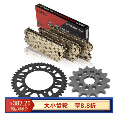 GPZ500R GPX500R GPZ600R ZX600 Ninja GPZ500 R GPX600R ZX600C