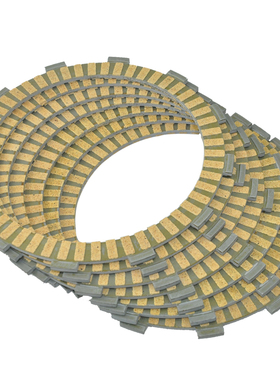 适用于 RVT1000R VTR1000 SP VTR1000SP RC51 00-01 离合器片