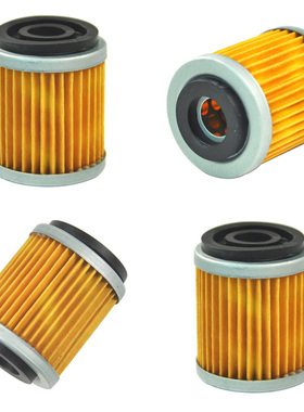 MBK XC125 YTM/YFB/YFM/200/225/230/250 SR/TW/XT/125 机油滤芯