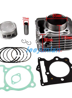 85MM缸径 XR400 XR400R 97-04 TRX400 TRX400EX 99-07 套缸 缸体