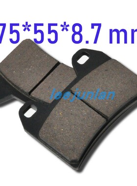 GSX400/1200 Inazuma XJR400 XJR1300 XT660X Supermoto 前刹车片