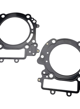 适用于KTM990 Superduke 990 04-13年 汽缸上缸垫片前后缸每车2个