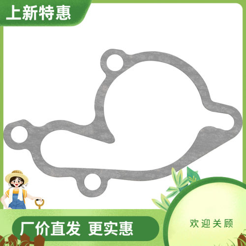 适用雅马哈 YZ65 2018-2023 YZ85 YZ85L 2002-2023年 水泵盖垫片