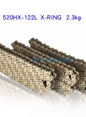 TRX400X 前链轮 小齿 牙盘 小飞 520油封链条