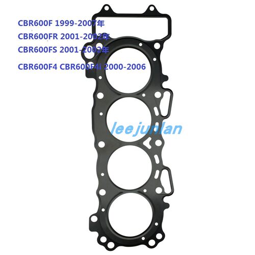 适用于CBR600F4I CBR 600F4 缸头垫 上缸垫 1998-2006年