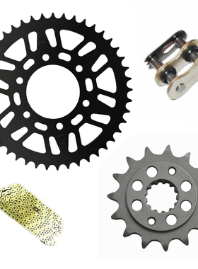 包邮 ZXR400 ZX-4 ZX400 前后大齿 小齿 牙盘 齿轮 链盘 链条套齿