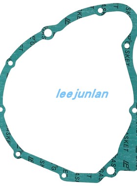 适用VL1500 Boulevard C90 05-09年 左边磁电机发电机盖密封垫片