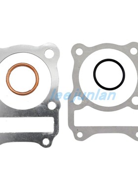 LT230 Quadrunner sport 85-93 LT185 84-87 SP200 DR200 缸垫片