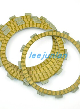 TU250 95-02 TU250G 2000-2016 TU250X 1995-2016 离合器片 5片装