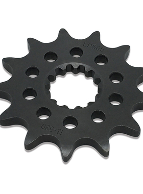 CFMoto650 GT NK MT  700 CF-X  Triumph660 Tiger摩托车前链轮