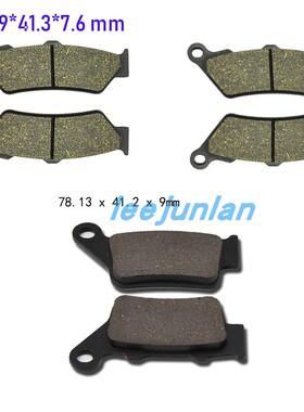 BMW F650/ST F650GS F800GS G650GS F700GS C125/200 前后刹车片