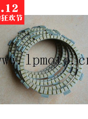 全新 KDX220 97-05年 KDX200 95-06年 离合器片 摩擦片/单片 包邮