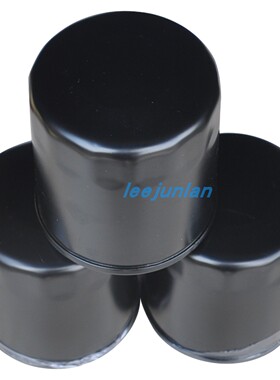 HarleyD V-Rod Muscle VRSCR Street VRSCSE/7/X EFI 机油滤芯