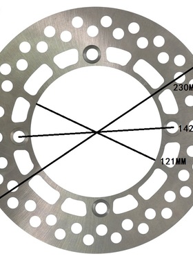 LOPOR/ DR200 小眼200 DF200 DJEBEL 230MM 后刹车制动碟刹盘