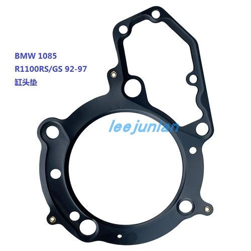 1085/R1100RS/R1100GS 缸头垫 上缸垫片 1992-1997年