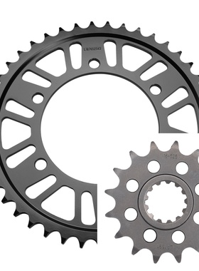 适用雅马哈XSR900 21-24年 tenere700 20-24年 XTZ690 前后大小齿