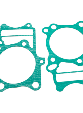 适用川崎VN400 Vulcan 1995-1997年前后汽中缸下缸密封垫 每车2个