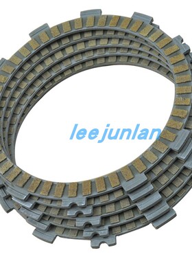 GSX250FX GSX250 ZR250 Balius BJ 250 Estrella RS 5片 离合器片